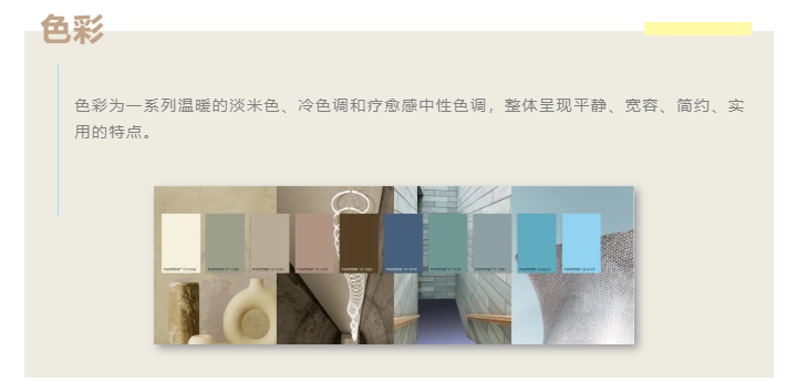 微信图片_20211013201554.png