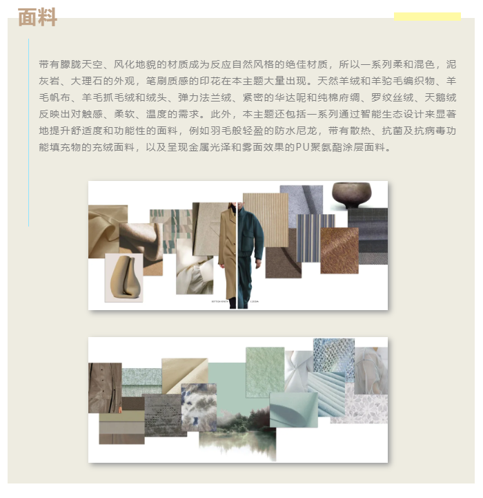 微信图片_20211013201640.png