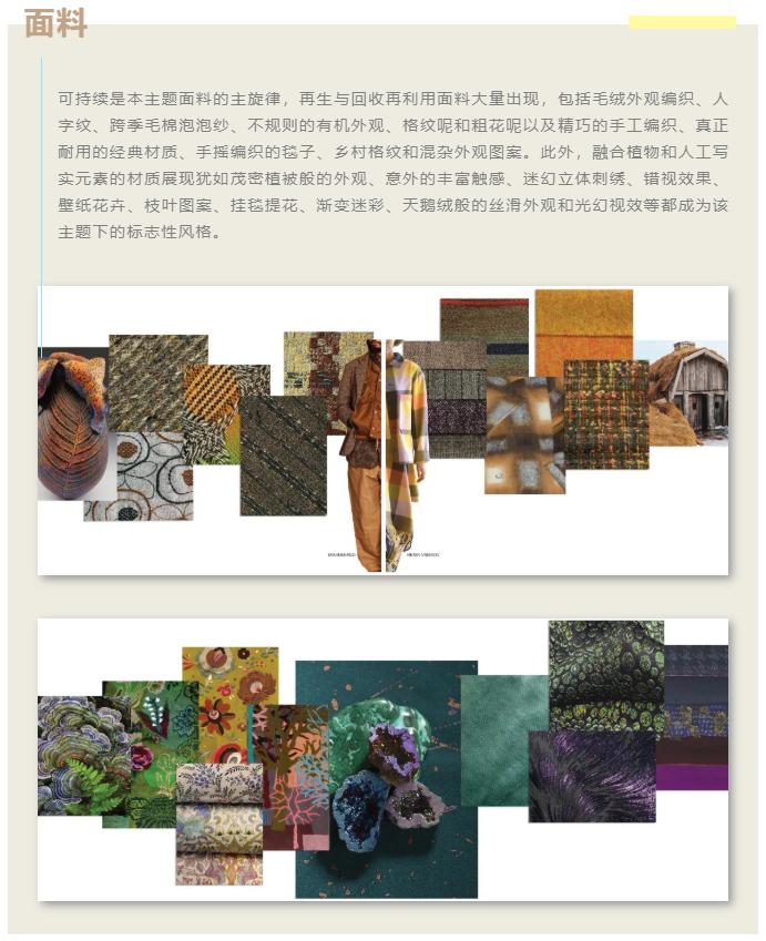 微信图片_20211013201753.png