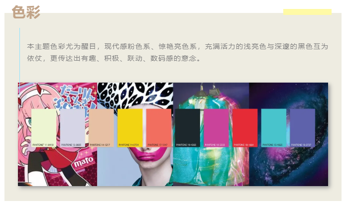 微信图片_20211013201950.png