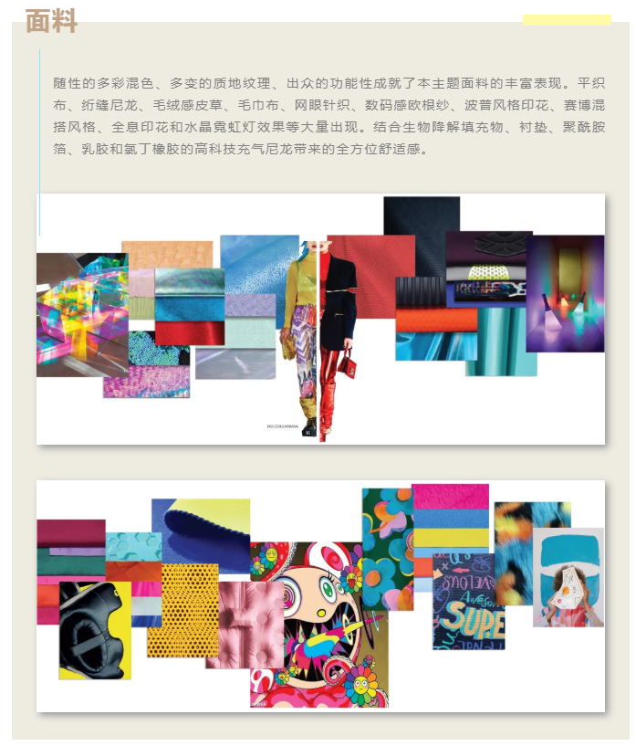 微信图片_20211013202021.png